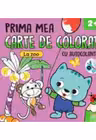 PRIMA MEA CARTE DE DESENAT. LA ZOO