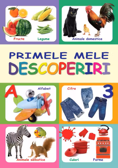 Primele mele descoperiri.