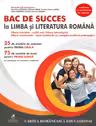 BAC de succes la limba și literatura română