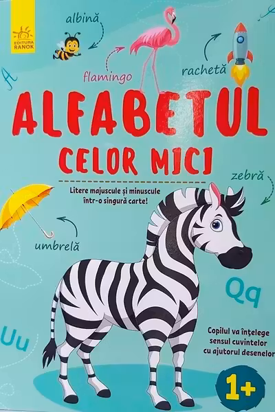 Alfabetul celor mici