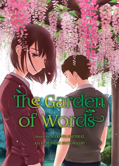 Garden of Words