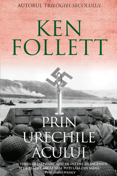Prin urechile acului