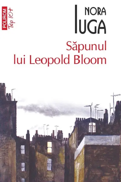 Sapunul lui Leopold Bloom