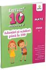 Adunari si scaderi pana la 100