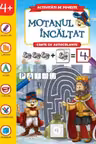 Activitati de poveste. Motanul incaltat. Carte cu autocolante