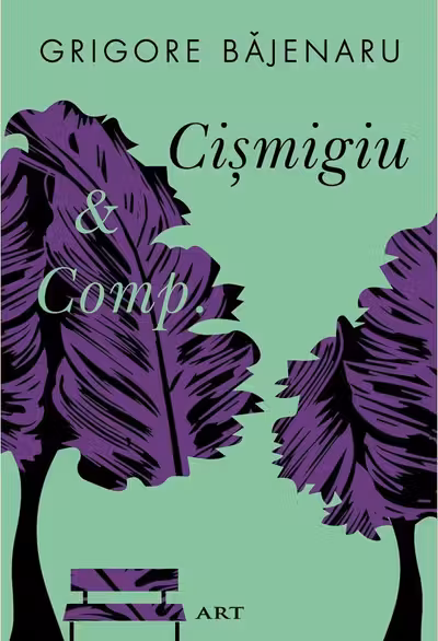Cismigiu et Comp. Paperback