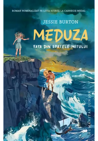 Meduza