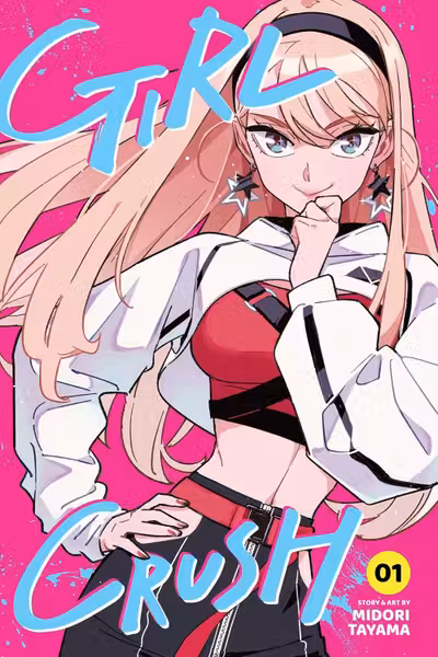 Girl Crush - Volume 1