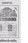 Psaltirea de-ntales (editia princeps)