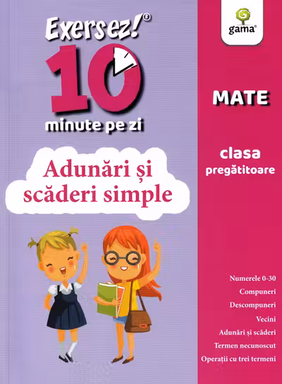 Adunari si scaderi simple