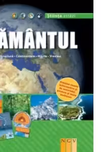 Pamantul (Stiinta astazi)