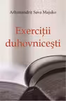 Exercitii duhovnicesti