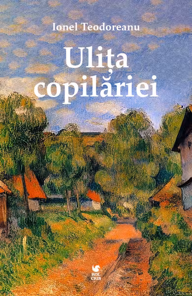 Ulita copilariei