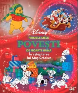 Primele mele povesti de noapte buna