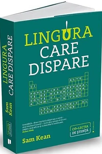 Lingura care dispare