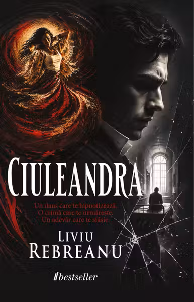 Ciuleandra