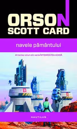 Navele Pământului