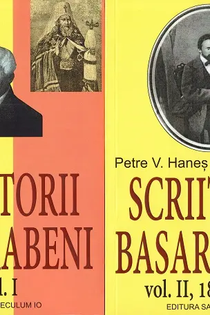 Scriitorii Basarabeni. Volumele 1-2