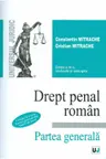 Drept penal roman. Partea generala
