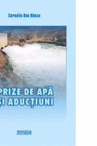 Prize de apa si aductiuni