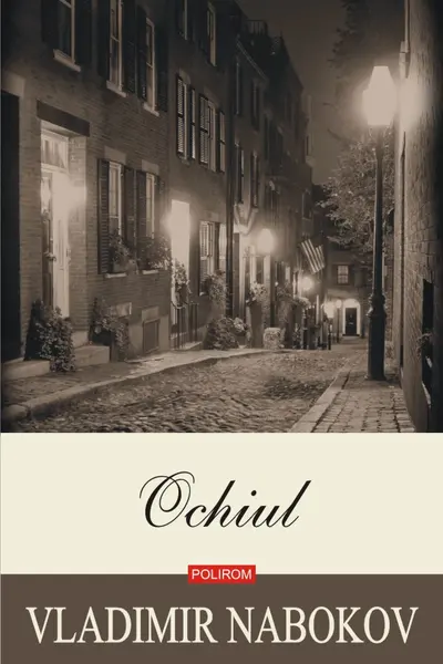 Ochiul