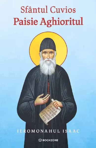 Sfântul Cuvios Paisie Aghioritul