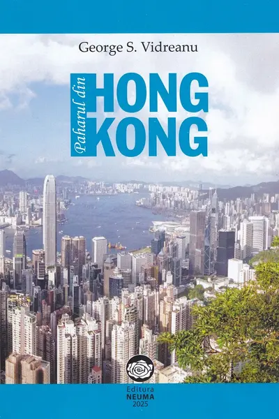 Paharul din Hong Kong
