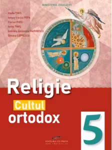 Religie. Manual pentru clasa a V-a