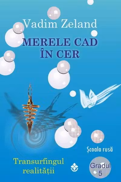 Merele cad in cer