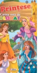 Printese - Cartea mea de colorat (format A4)