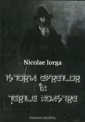 Istoria evreilor in terile noastre