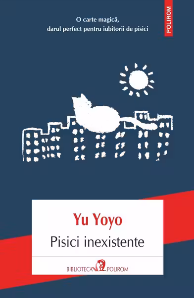 Pisici inexistente