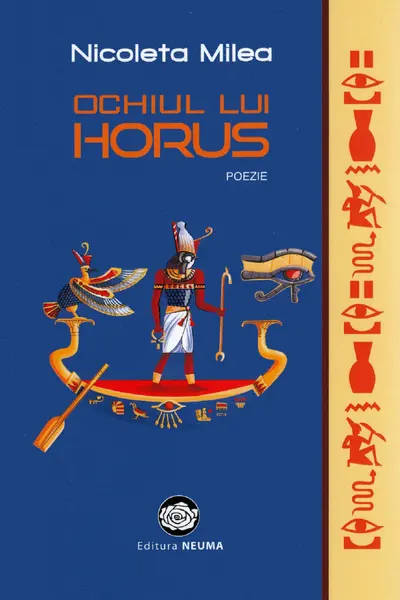 Ochiul lui Horus