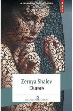 Durere