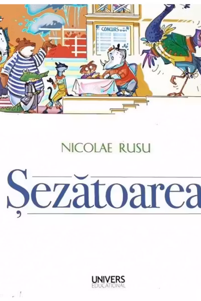 Sezatoarea