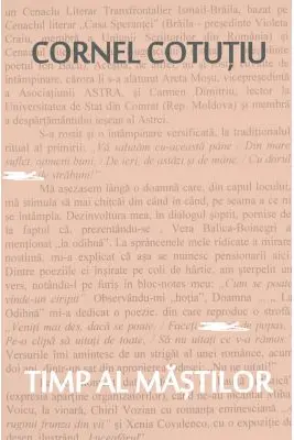 Timp al mastilor (Pagini nonfictive)