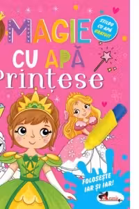 Printese