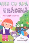 În grădină. Magie cu apă