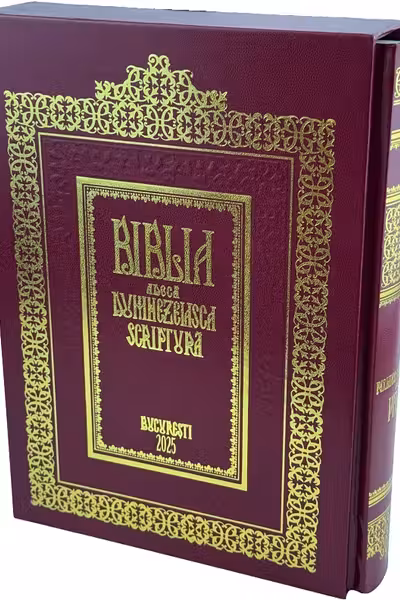 Biblia adecă Dumnezeiasca Scriptură: tiparită la 1688. Ediție centenară în cutie-casetă 2025