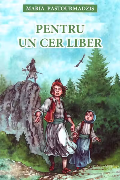 Pentru un cer liber