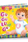 Carti mici pentru pici - Gugulugu