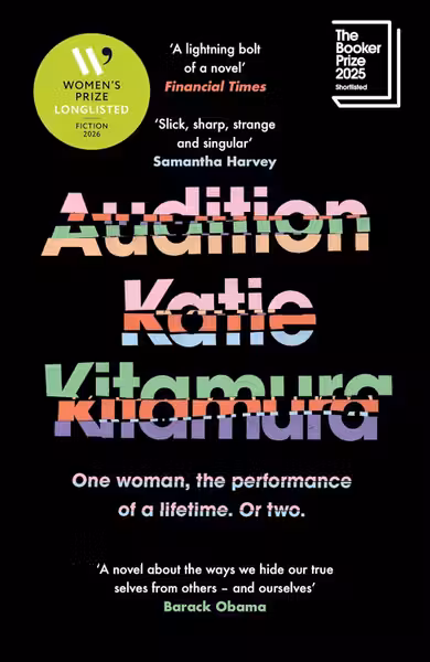Audition