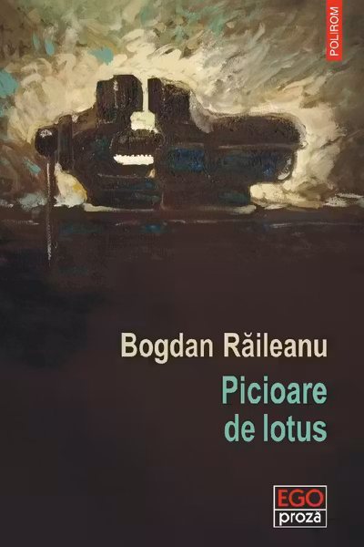 Picioare de lotus