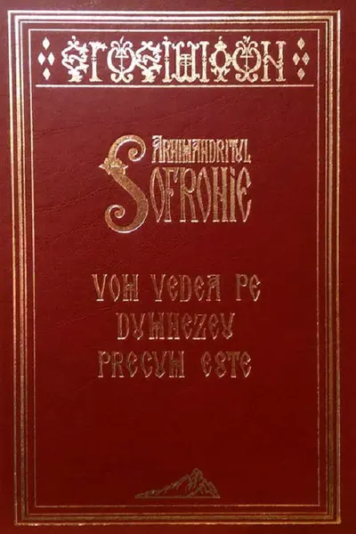 Vom vedea pe Dumnezeu precum este
