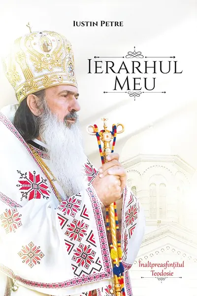 Ierarhul meu