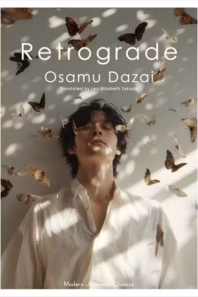Retrograde