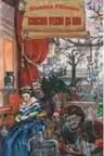 Ciocoii vechi si noi (Nicolae Filimon)