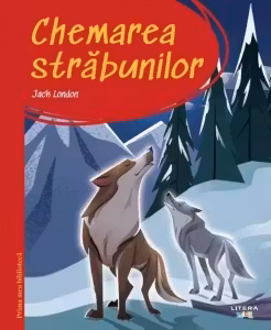Chemarea strabunilor. Prima mea biblioteca