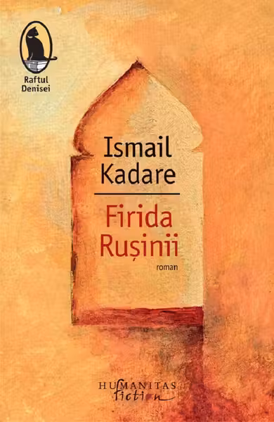 Firida rusinii