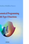 Mathematical Programming with Type-I Functions